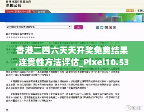资料中心 第162页