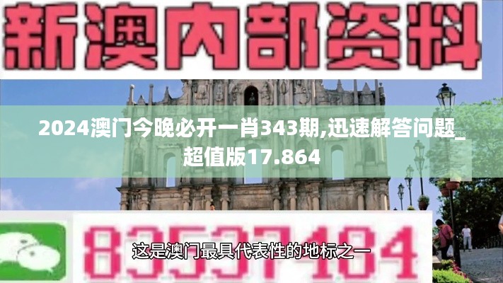资料中心 第150页