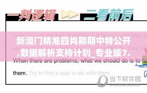 资料中心 第114页
