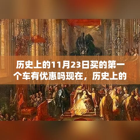 第2142页