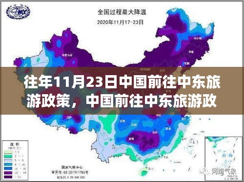 第2140页