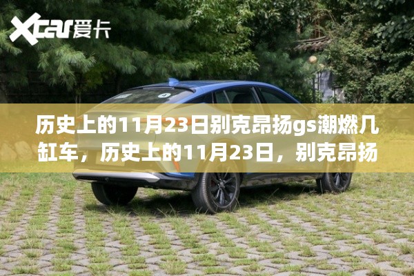 联系我们 第382页