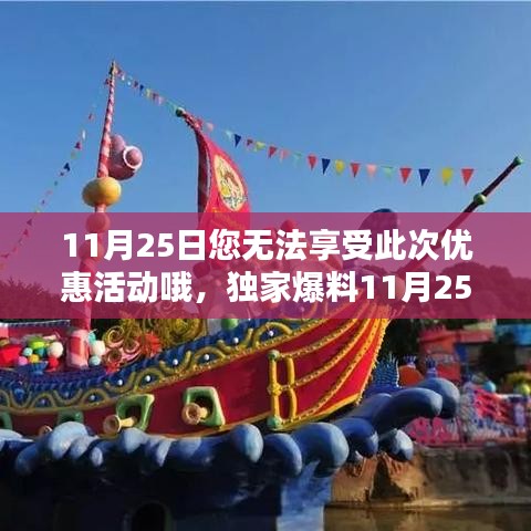 内训核心 第372页
