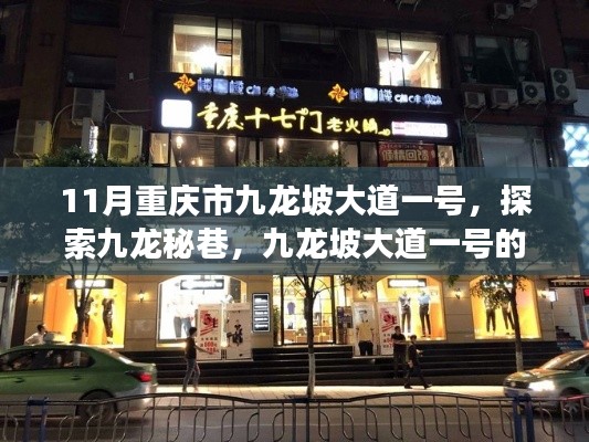 联系我们 第377页
