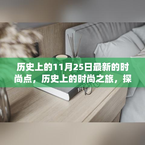 内训核心 第371页