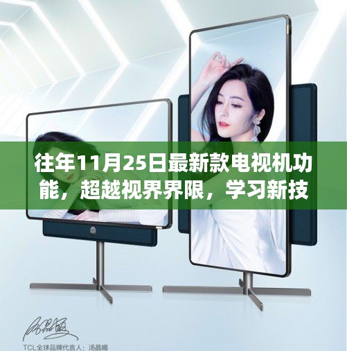 举止娴雅 第4页