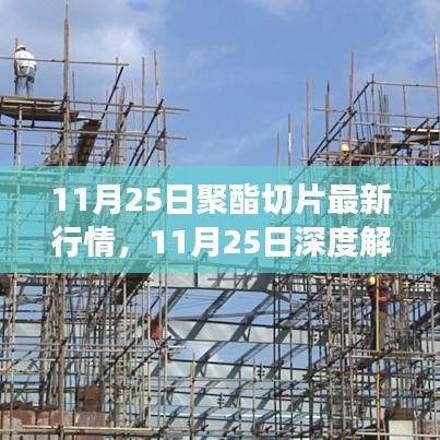 内训核心 第370页