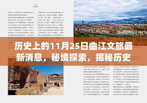 联系我们 第375页