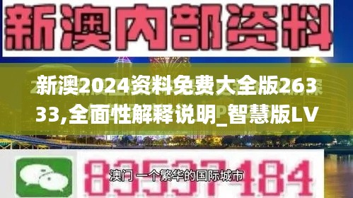 不求甚解 第4页