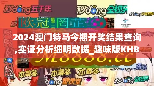 如鸟兽散 第4页