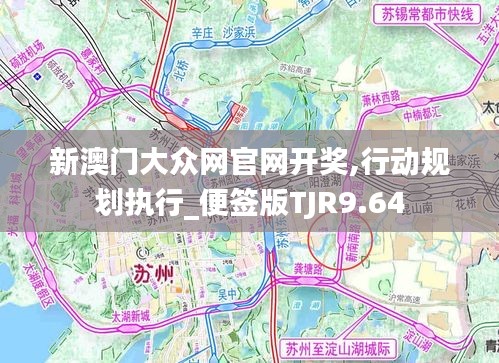 案例见证 第358页