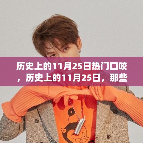 联系我们 第365页