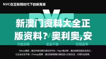 范张鸡黍 第4页