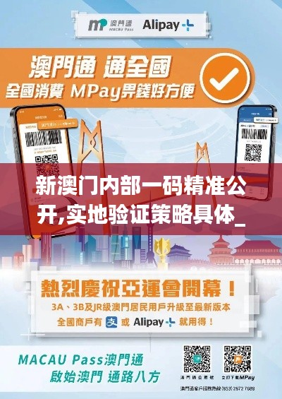 案例见证 第355页