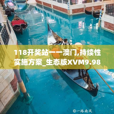 内训核心 第354页
