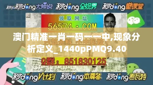 联系我们 第359页