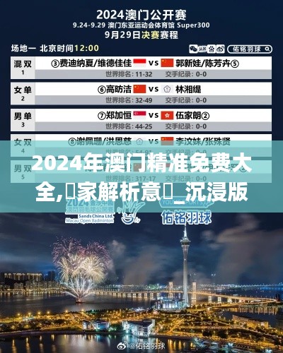 联系我们 第358页