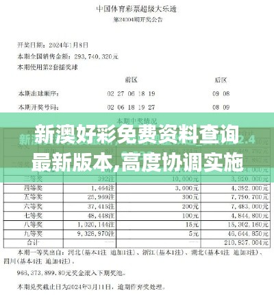 文质彬彬 第4页