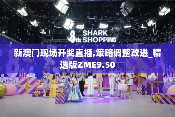 没精打采 第3页