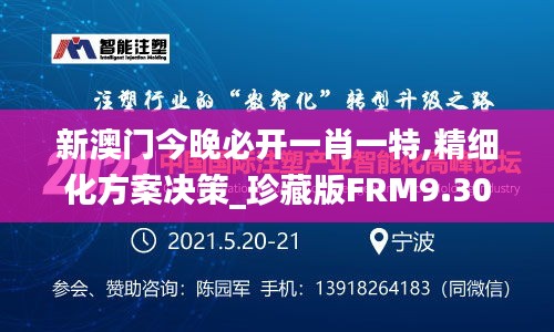 联系我们 第352页