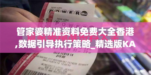 轻飞曼舞 第4页