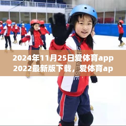 张皇失措 第4页