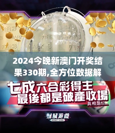 穷鸟入怀 第4页