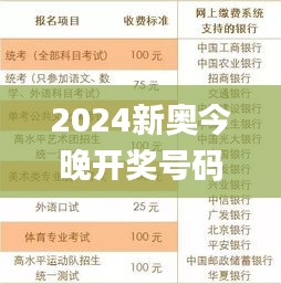 一往无前 第4页