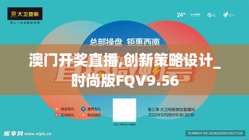 雅人韵士 第4页