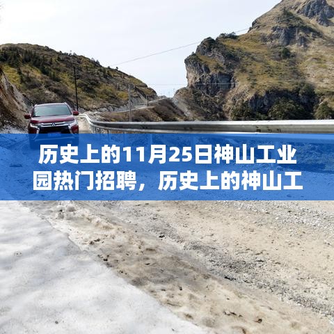 马马虎虎 第3页