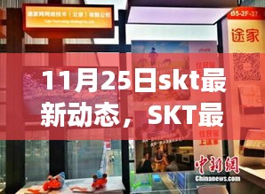 漫不经心 第4页