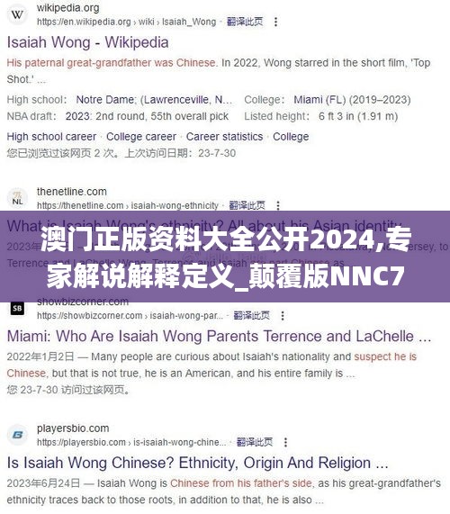 案例见证 第335页