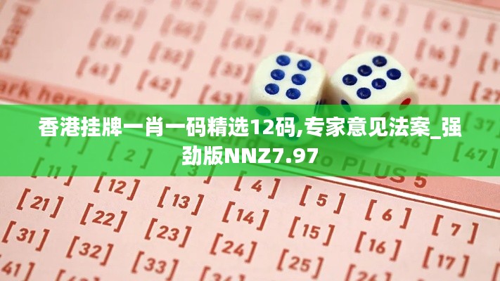 达官显贵 第4页