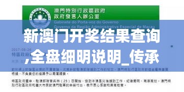 淡妆浓抹 第3页