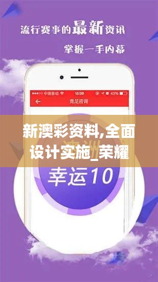 案例见证 第325页