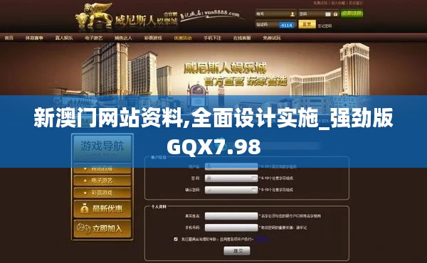 温文尔雅 第4页