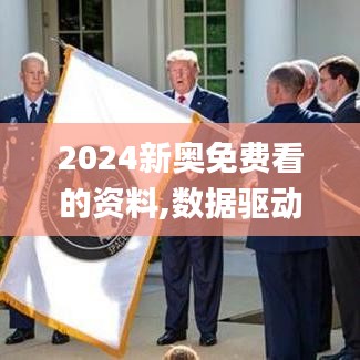 矫揉造作 第4页
