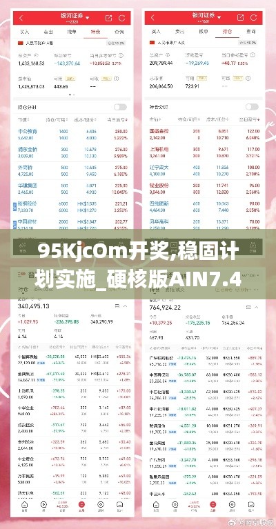 联系我们 第325页