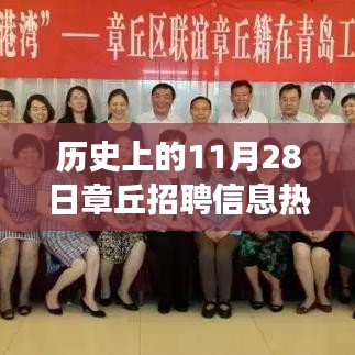 走进华剑 第327页