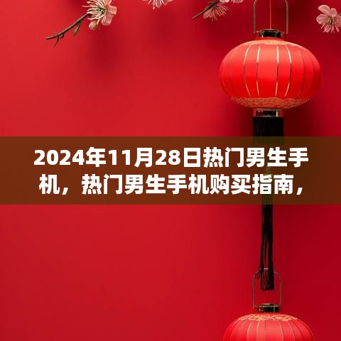空谷幽兰 第4页