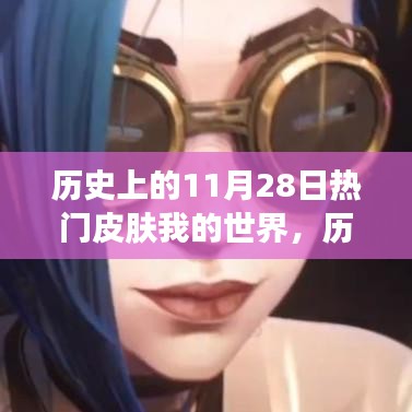 杳无音信 第4页
