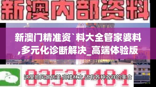情不自禁 第4页