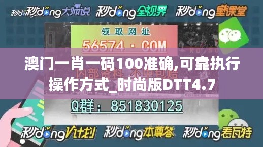 没张倒置 第4页