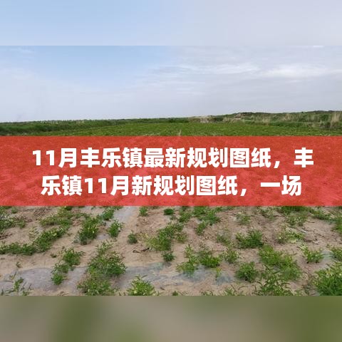 重张旗鼓 第3页