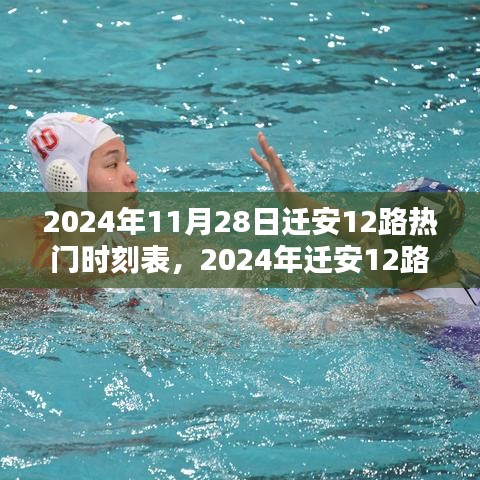 坐井观天 第3页