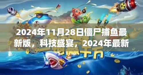 尊道贵德 第4页