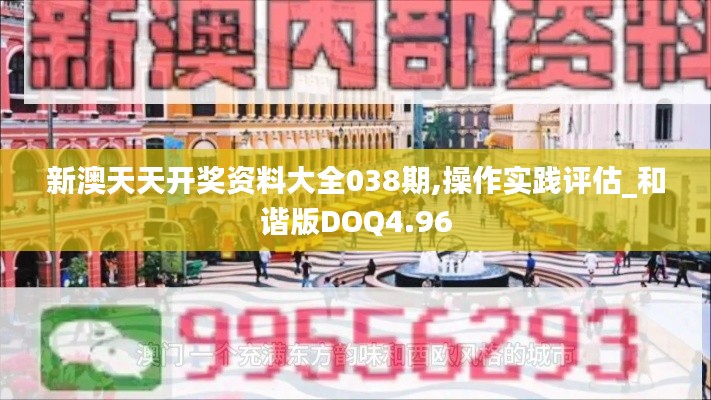 内训核心 第302页