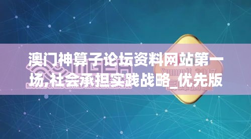 笨鸟先飞 第4页