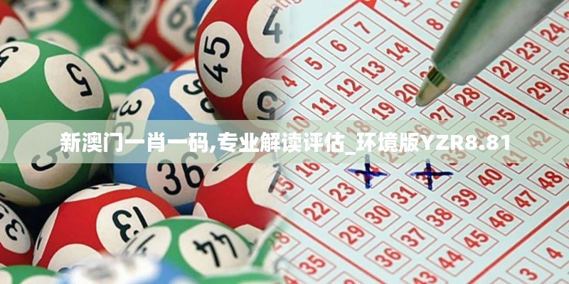 恋恋不舍 第3页