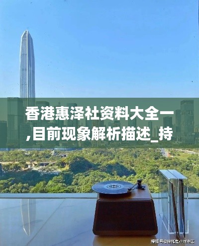 勃然大怒 第3页